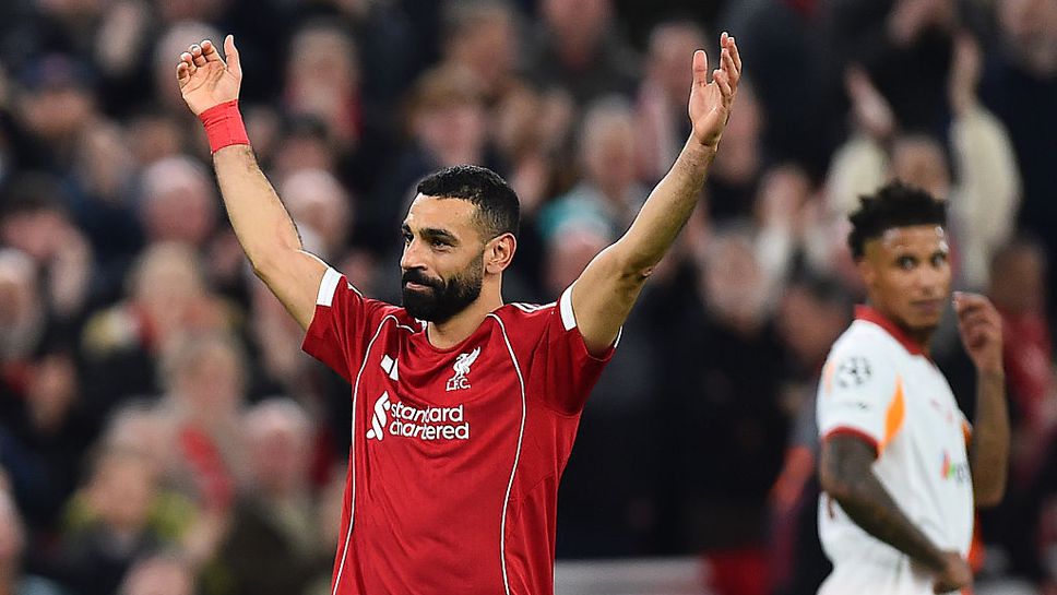 Ливърпул ще е без Салах за гостуването на Брайтън
