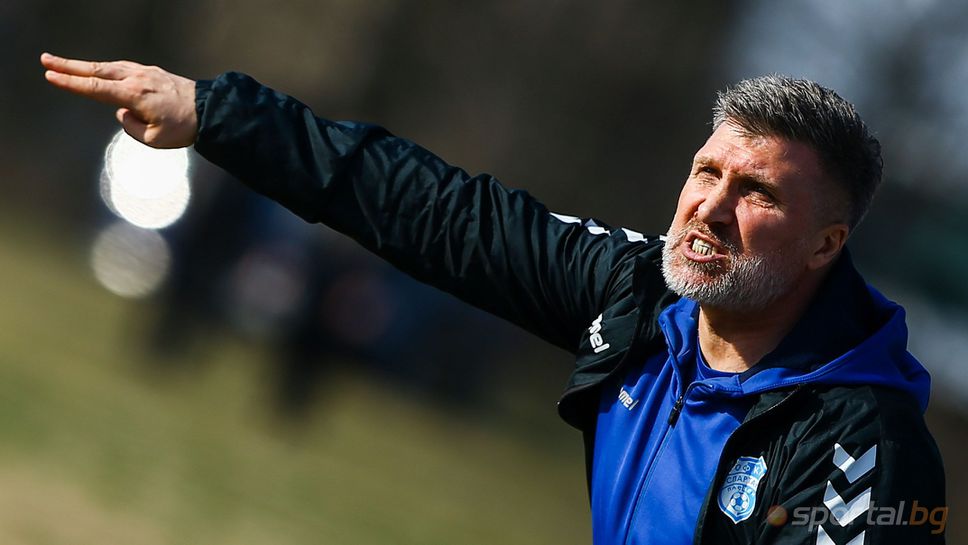 Бислимов: Тотално доминирахме през второто полувреме и изпуснахме да вземем успеха