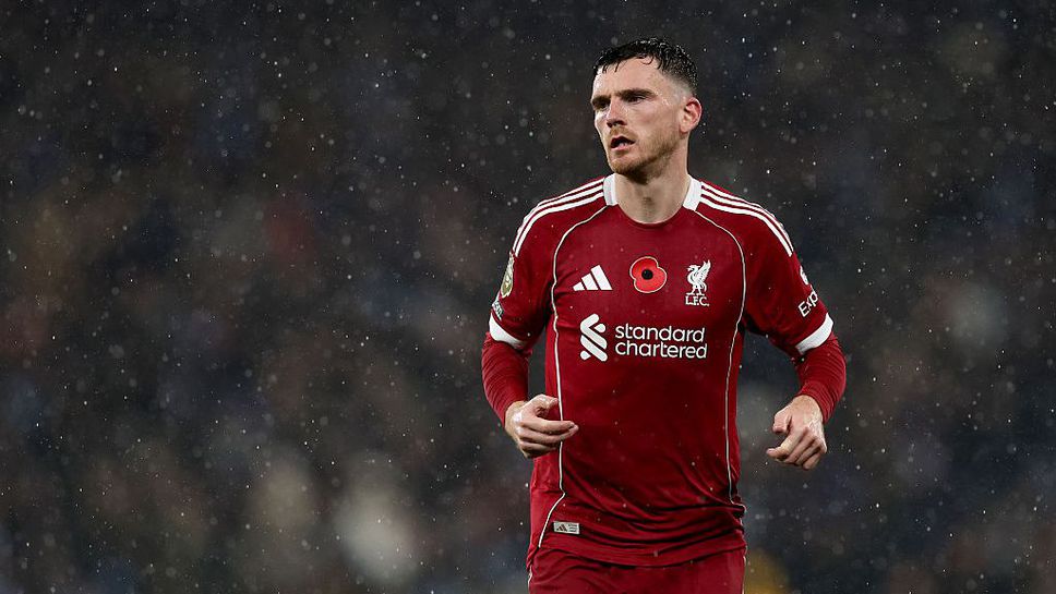 Робъртсън: Никой не гледа таблицата преди средата на сезона