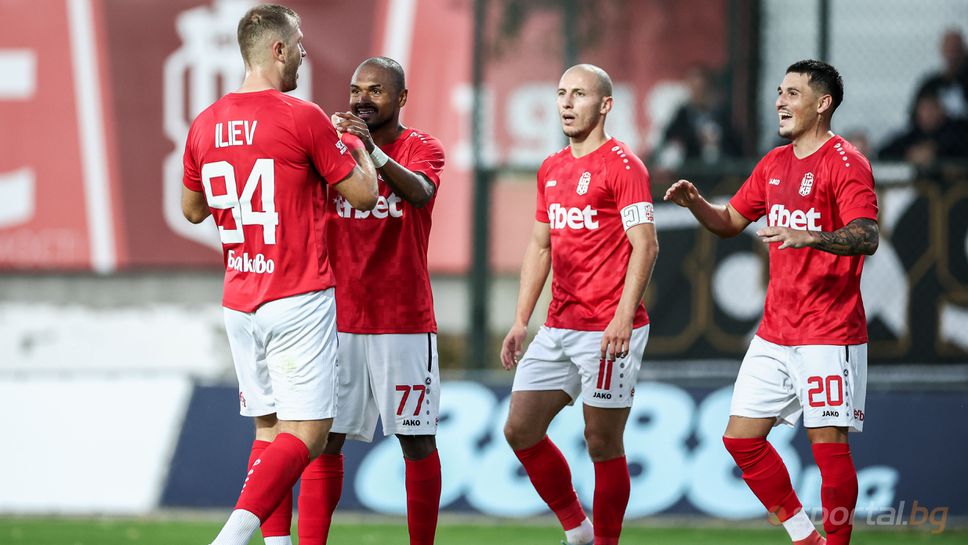 ЦСКА 1948 замина на лагер в Банско