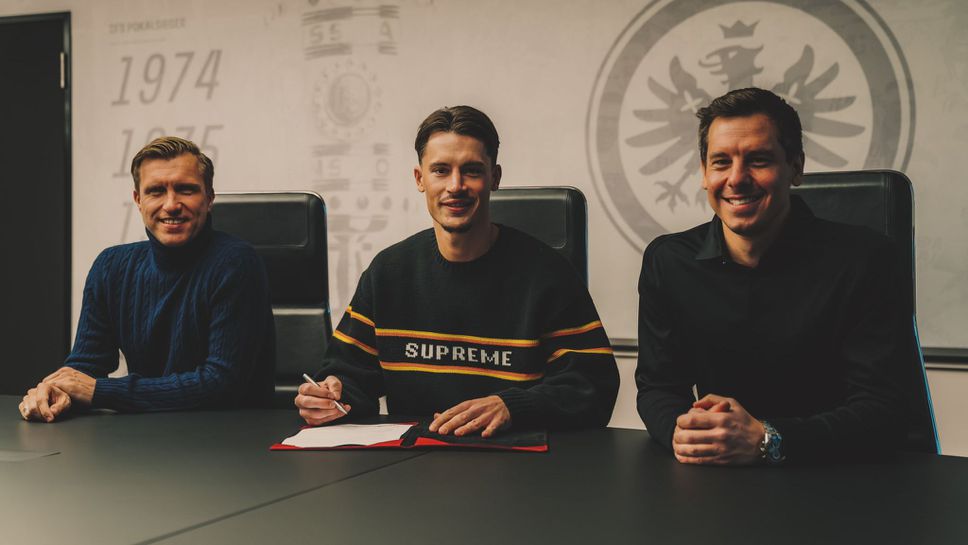 Робин Кох остава в Айнтрахт