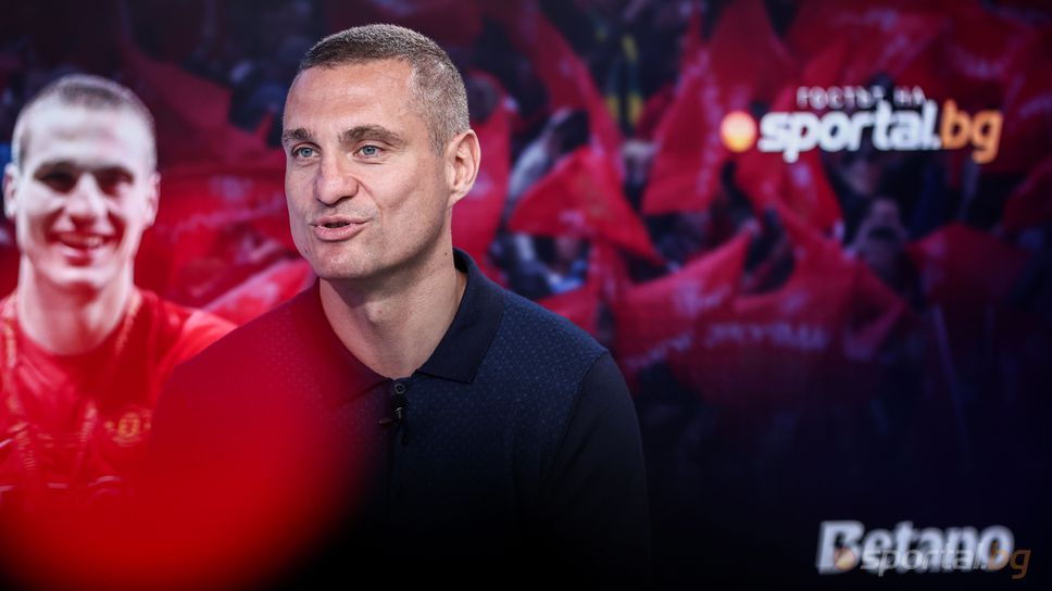 Q&A с Неманя Видич