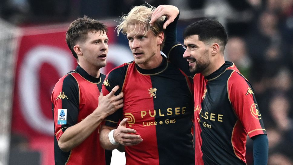 Дженоа обърна последния за първия си успех при Де Роси