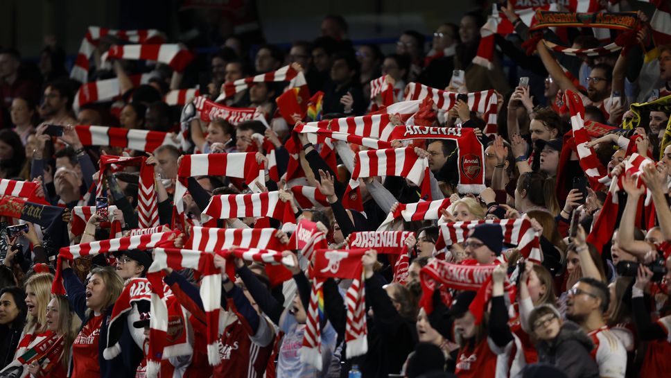 Трима фенове на Арсенал получиха тригодишни забрани заради скандирания по време на мача с Ливърпул