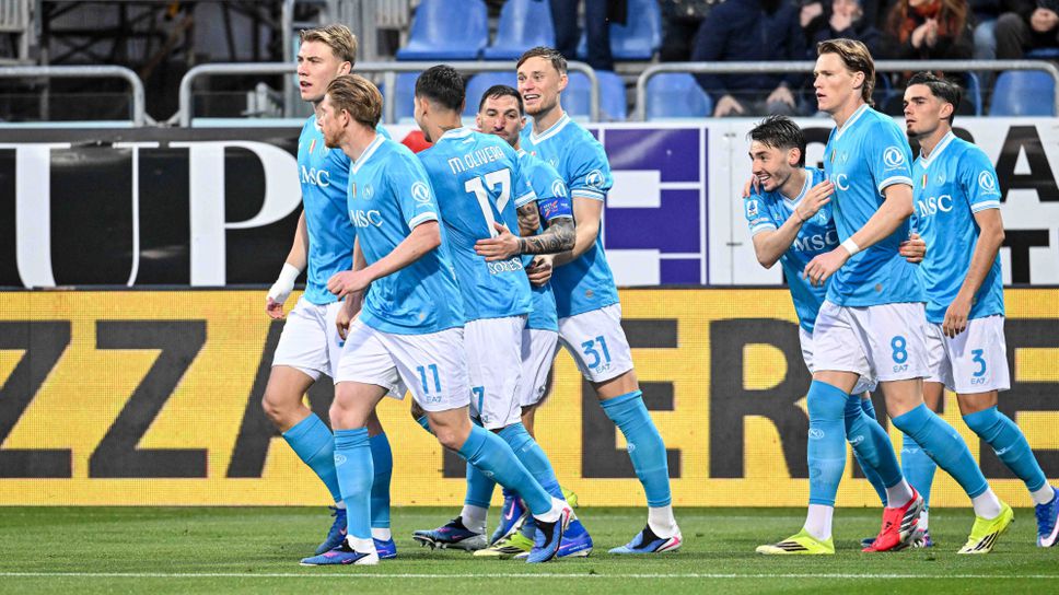 Мактоминей изведе Наполи до четвърта поредна победа