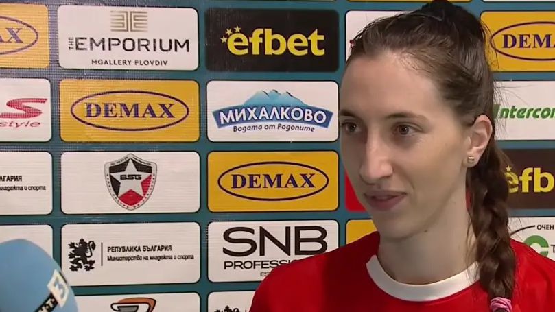 Полина Нейкова: Ако сме концентрирани, можем да бъдем конкурентоспособни на Марица