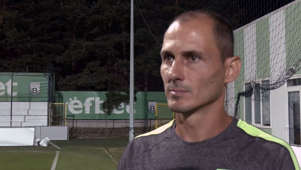 Николай Христозов за гостуването в Разлог