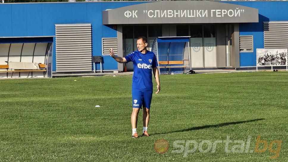 Николай Христозов за мача в Кюстендил