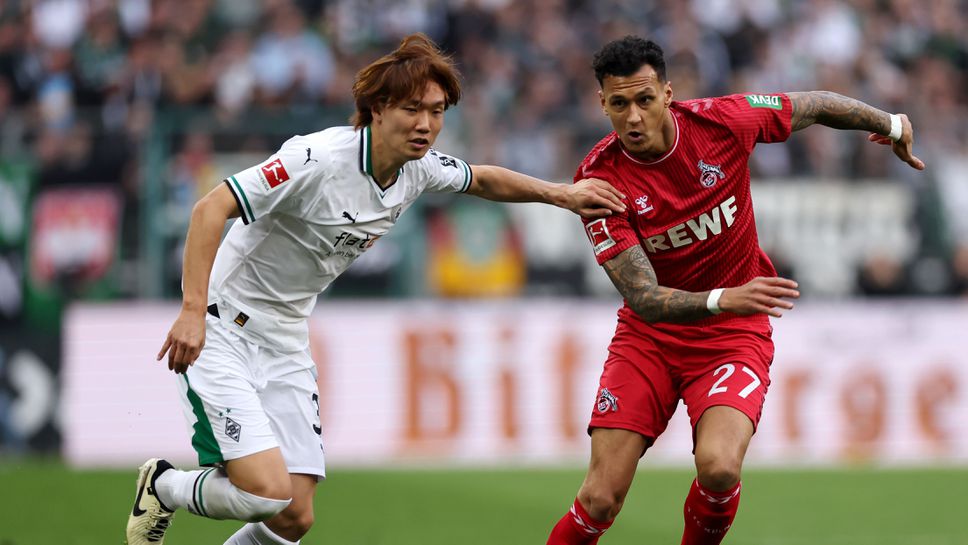 Борусия (М) и Кьолн си вкараха шест гола в запомнящо се дерби