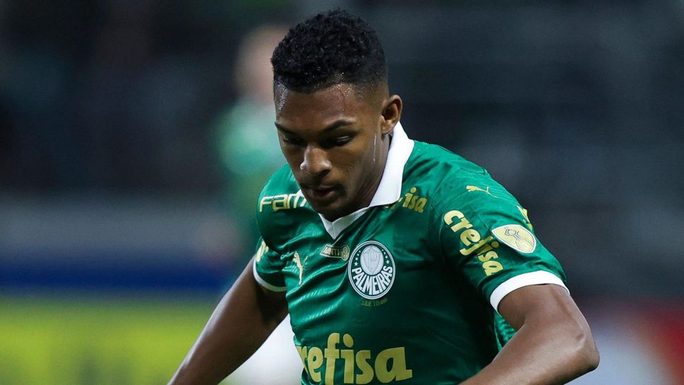 Бразилски талант пристигна в Лондон за подпис с Уест Хам