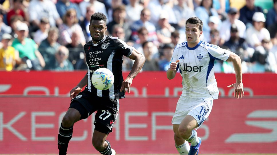 Комо разочарова срещу Удинезе и даде надежди на Ювентус