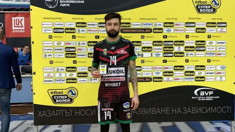 Дмитро Долгополов: Иван Станев ни кара да даваме най-доброто