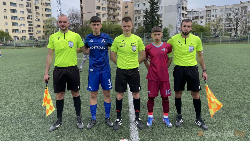 Септември победи Левски при 16-годишните