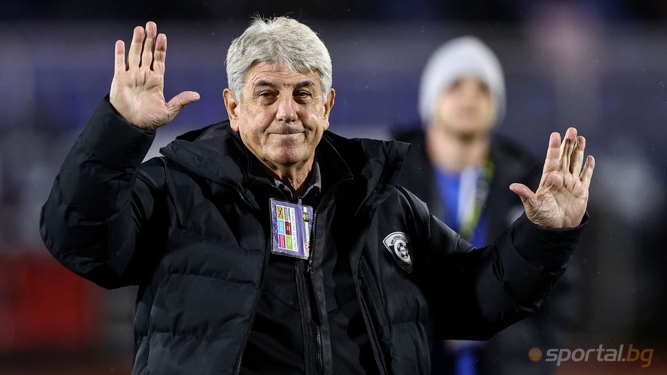 Гьоко: Сами се бихме