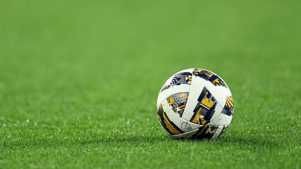 Турнирът в Етрополе ще събере 77 отбора