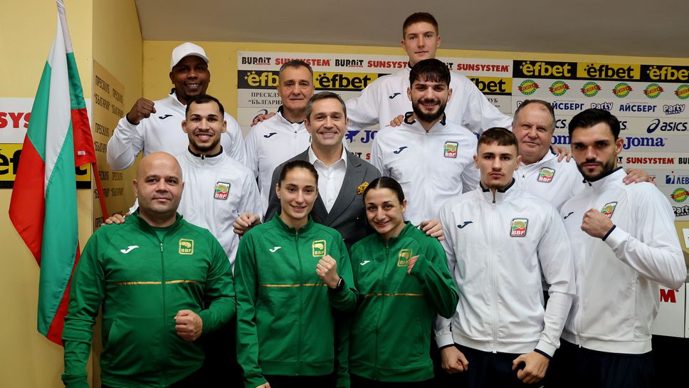 Боксьори от 35 нации ще се качат на ринга за 77-мото издание на Странджа"