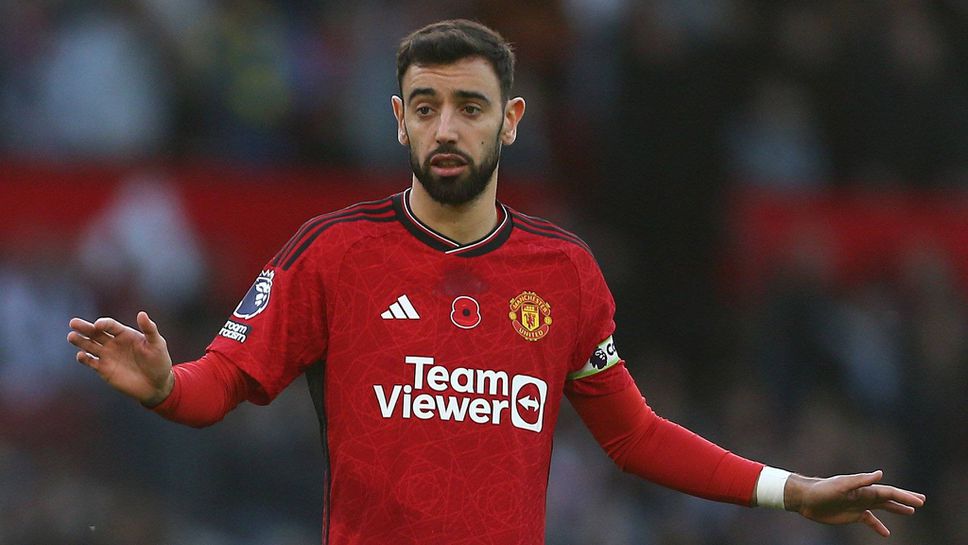 Бруно Фернандеш: Мечтаем да спечелим Европейското