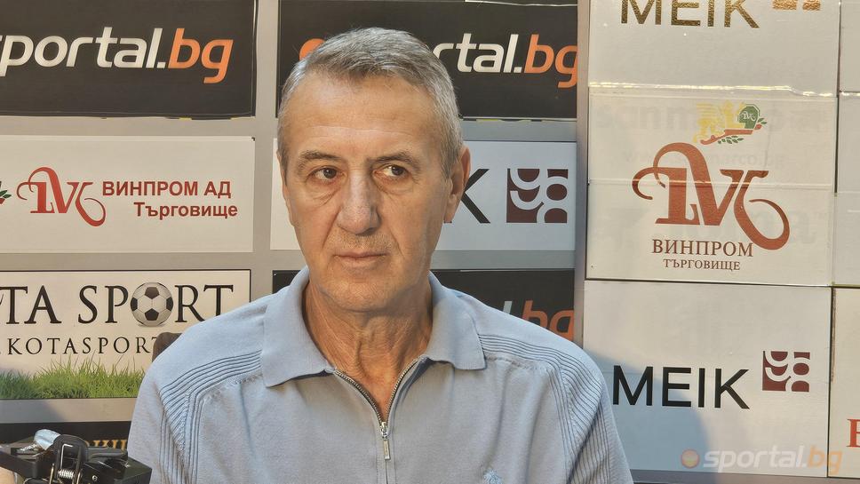 Кайзера преди АЕК - Левски: Шансовете са 50 на 50, силата на „сините“ е в колектива