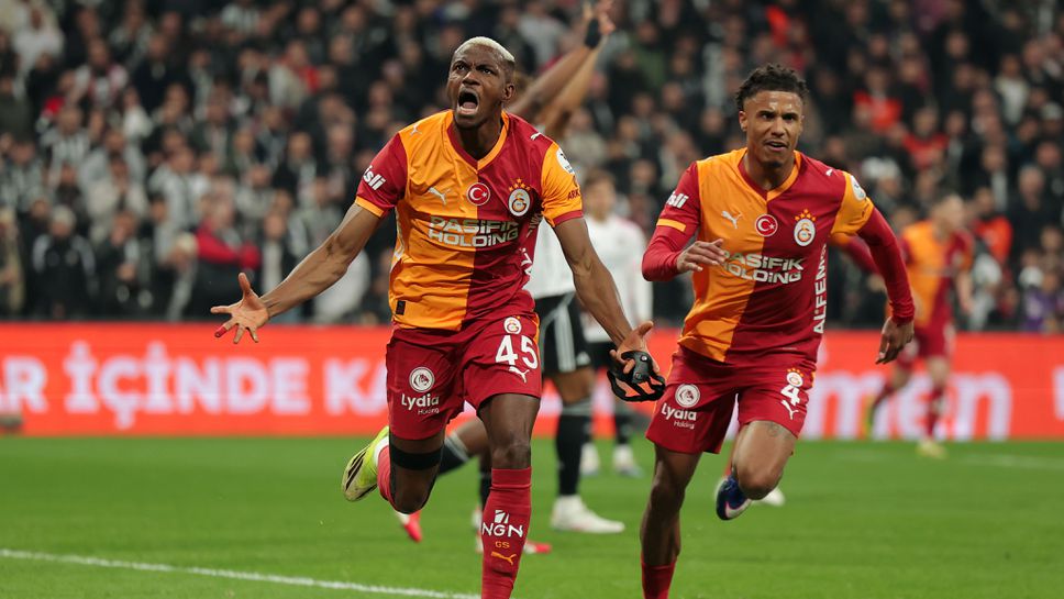 Галатасарай надделя над Бешикташ в истанбулска касапница