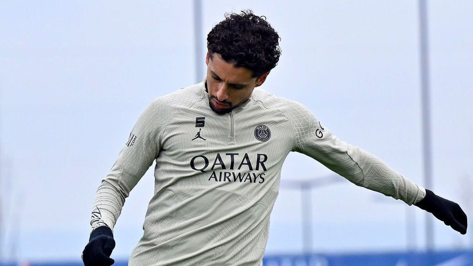 Капитанът на ПСЖ поднови тренировки