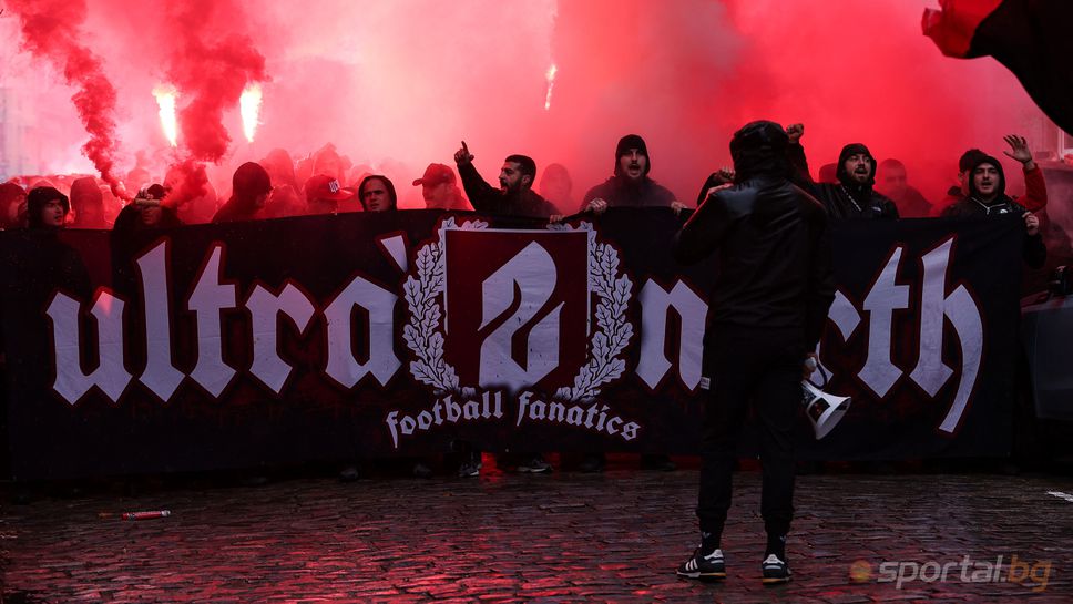 "Червеното" шествие стигна до Националния стадион