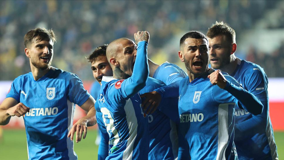 Университатя на Петев измъкна драматична победа като гост