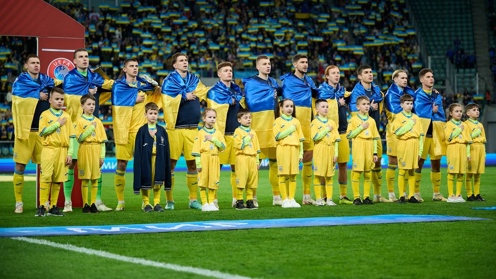 Украинските национали напомниха за войната в родината им