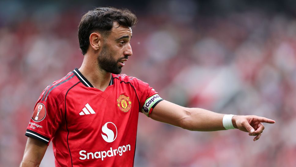 Бруно Фернандеш разкри какво трябва да направи Манчестър Юнайтед, за да го задържи