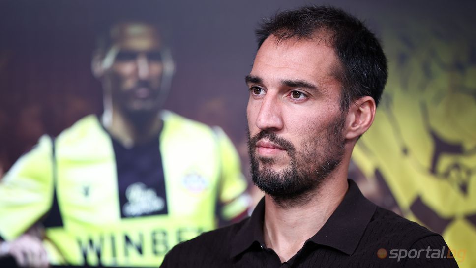 Попето пред завръщане в Ботев