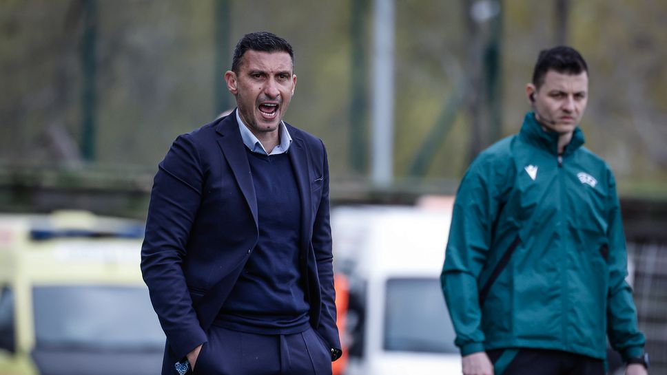 Светослав Петров: Призовавам всички към търпение, повече позитивност и да адмирираме нашите млади футболисти