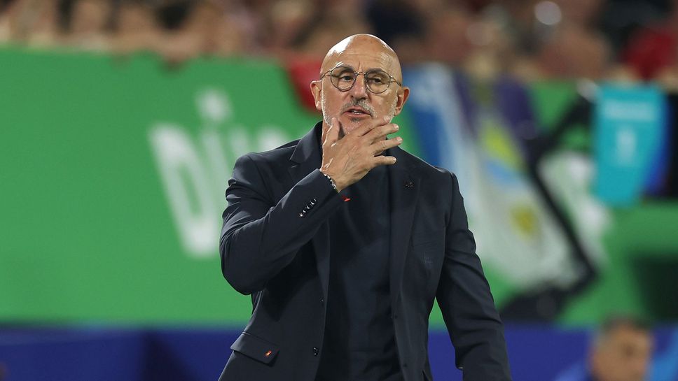 Де ла Фуенте: Грузия победи Португалия, трябва да ги уважаваме като съперник