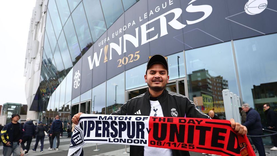 Тотнъм - Манчестър Юнайтед, двамата мениджъри правят по три промени