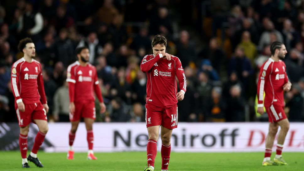 Защо Ливърпул продължава да губи в края? И не става дума за липса на късмет