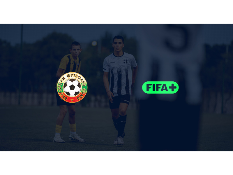 Ботев (Пд) U18 – Локомотив (Пд) U18 ще е вторият излъчен мач в платформата FIFA+
