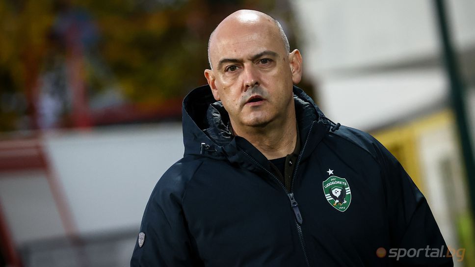 Бивш треньор на Лудогорец скочи на "орлите": Не се идентифицирах с това, което се случва