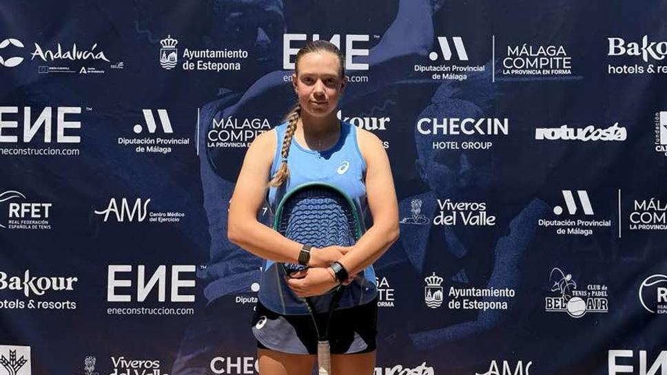 17-годишната Брияна Иванова с първа победа в турнир от веригата на ITF за жени