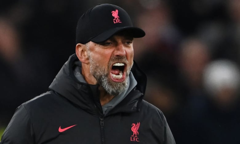 Задникът Клоп