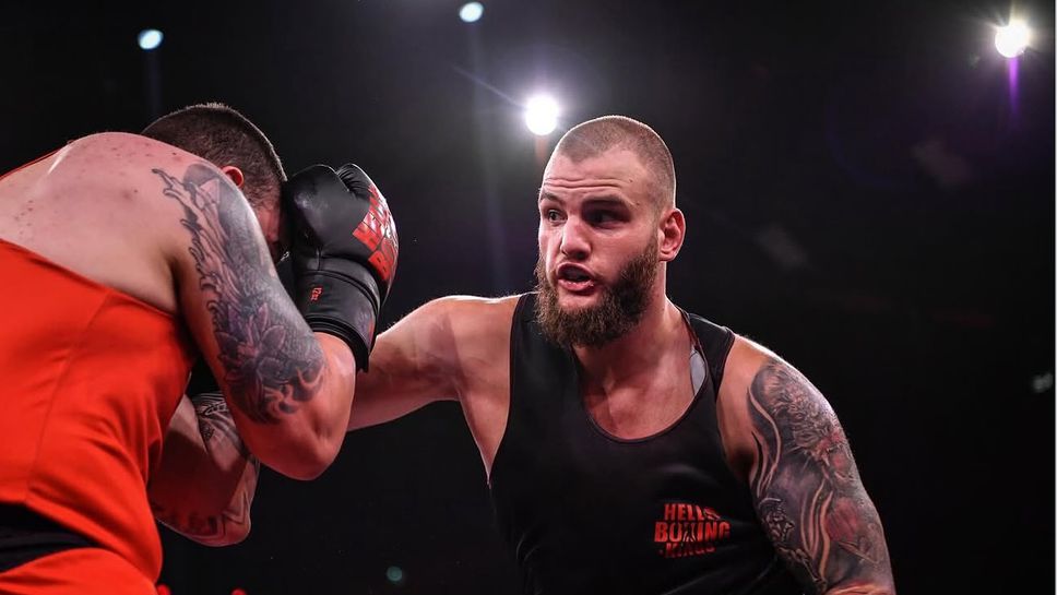 Димитър Димитров също се качва на ринга на MAX FIGHT 64