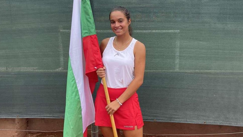 Валерия Гърневска е на 1/2-финал на турнира от категория J200 на ITF в Хасково