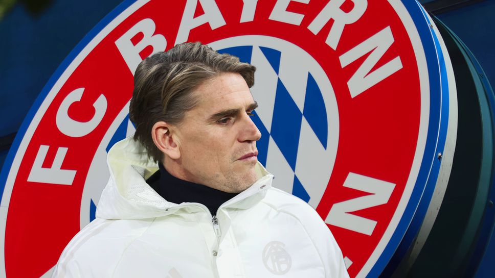 Спортният директор на Байерн: Излизаме срещу Юнайтед с мисълата да се реабилитираме пред феновете