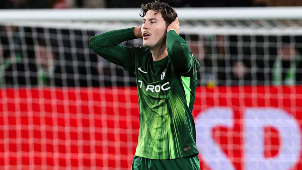 Нападател на Волфсбург претърпя операция заради контузия в бедрото