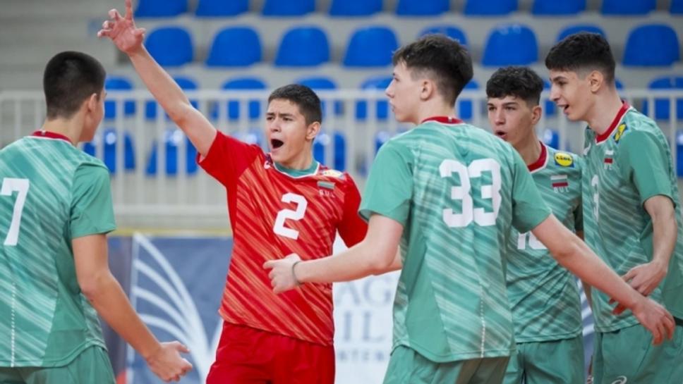 България U18 отвя Молдова за 1 час на Балканиадата