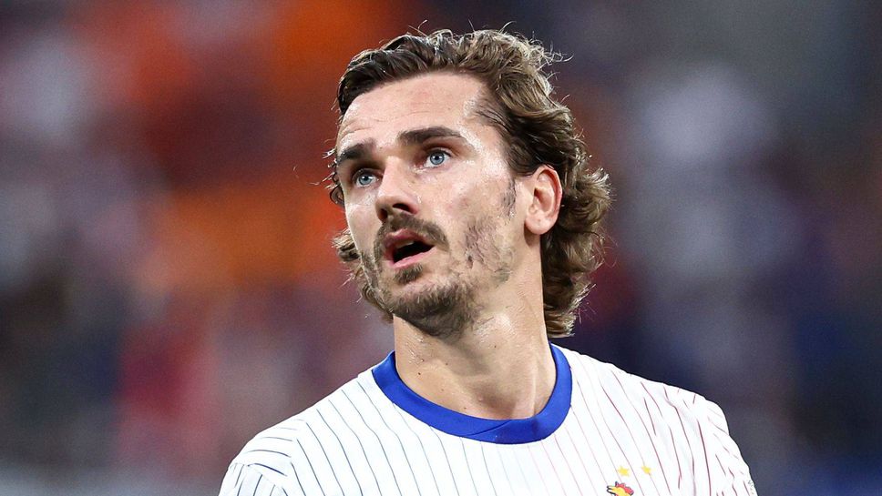 Гризман: Липсва ни ефективност