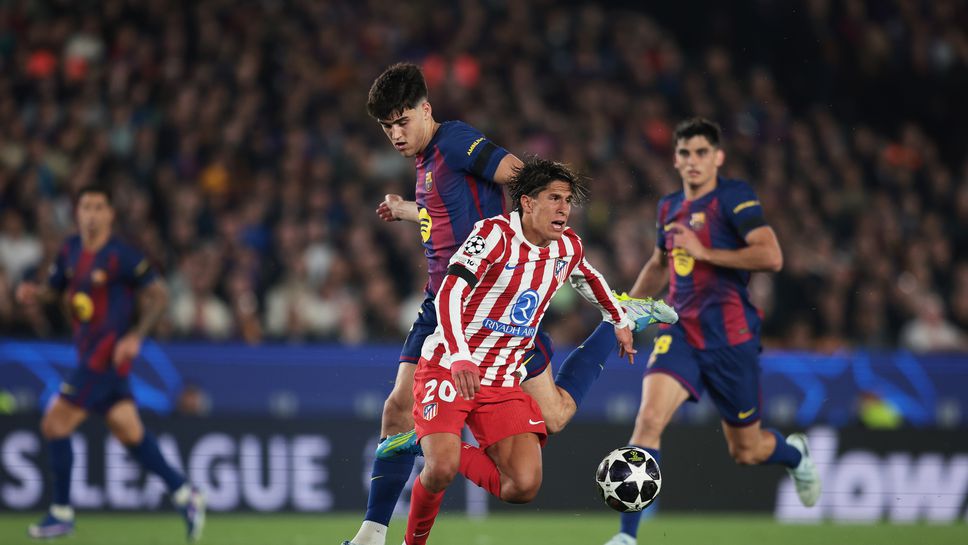 Тиери Анри за изгонването на Кубарси: Не, не, не… за мен това не е червен картон