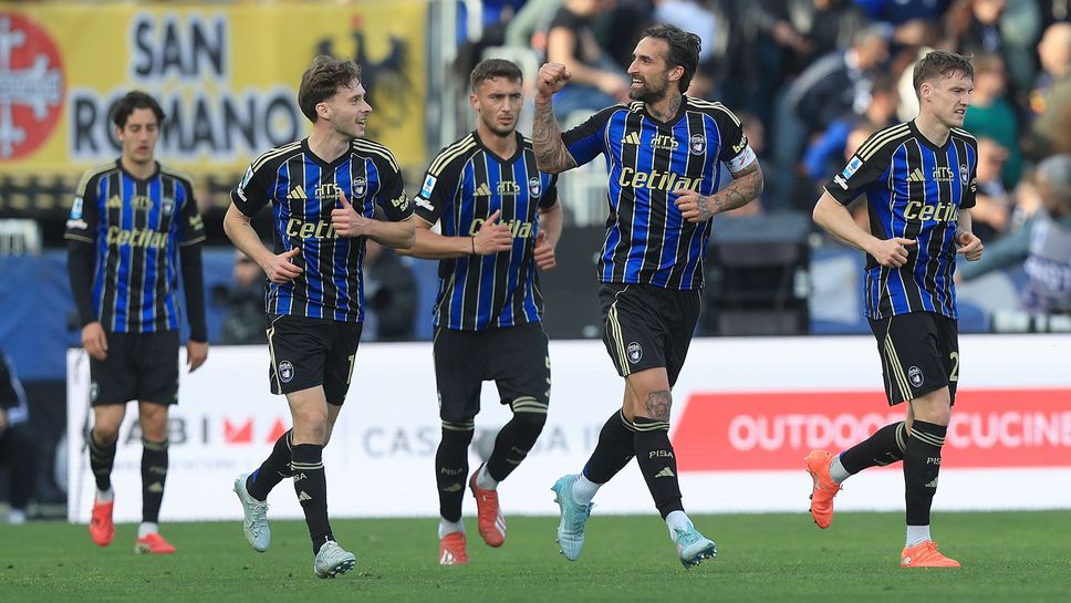 Десетима от Пиза се разправиха с Каляри за първата си победа от над четири месеца