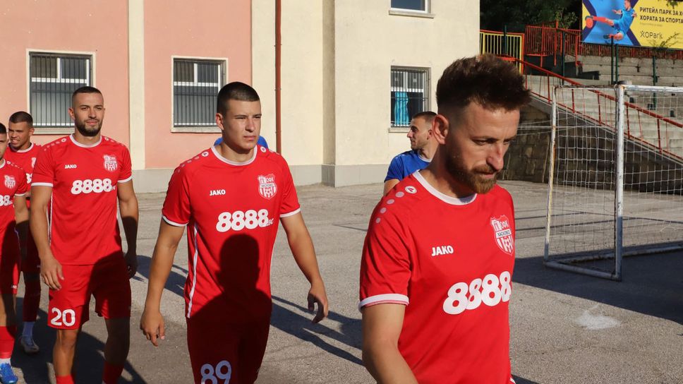 ОФК Хасково победи Созопол