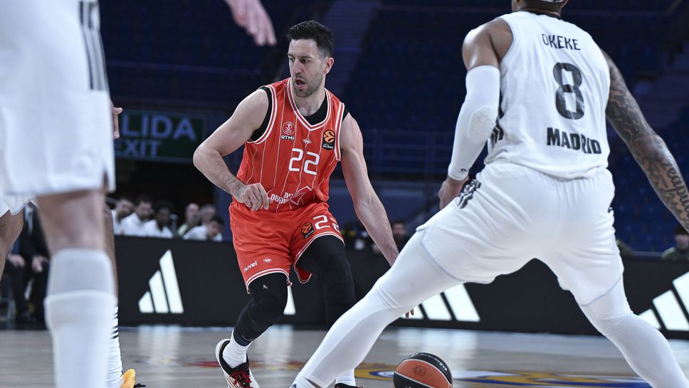 Очаквайте на живо: Реал Мадрид - Апоел