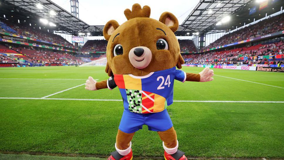 Евро 2024 - следете всичко най-интересно в Германия с екипа на Sportal.bg