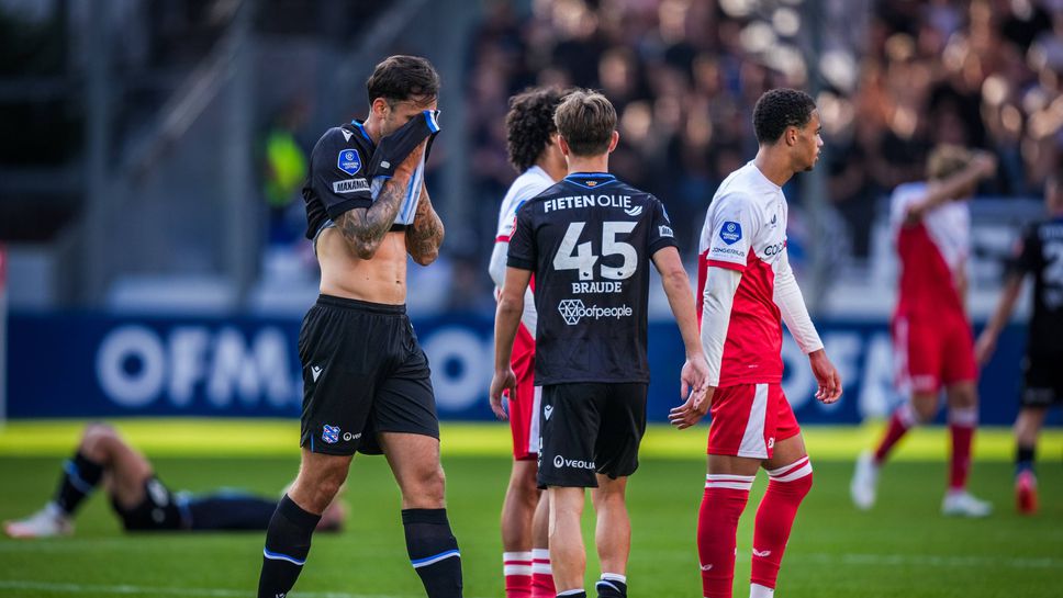 Християн Петров остана на минути от победа в Нидерландия