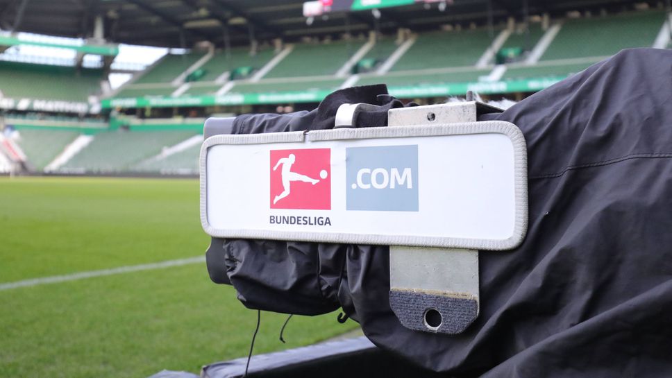 Ръководителите на Бундеслигата: Европейските топ първенства са на грешен финансов път